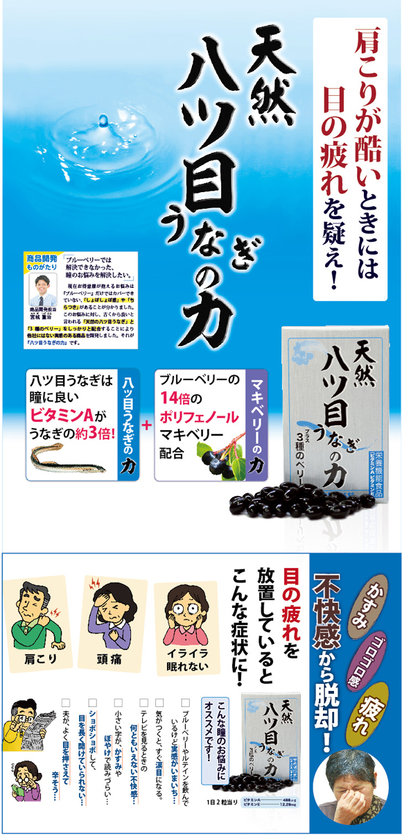 詳細はこちら