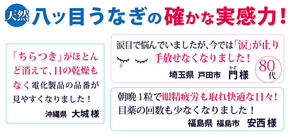 詳細はこちら